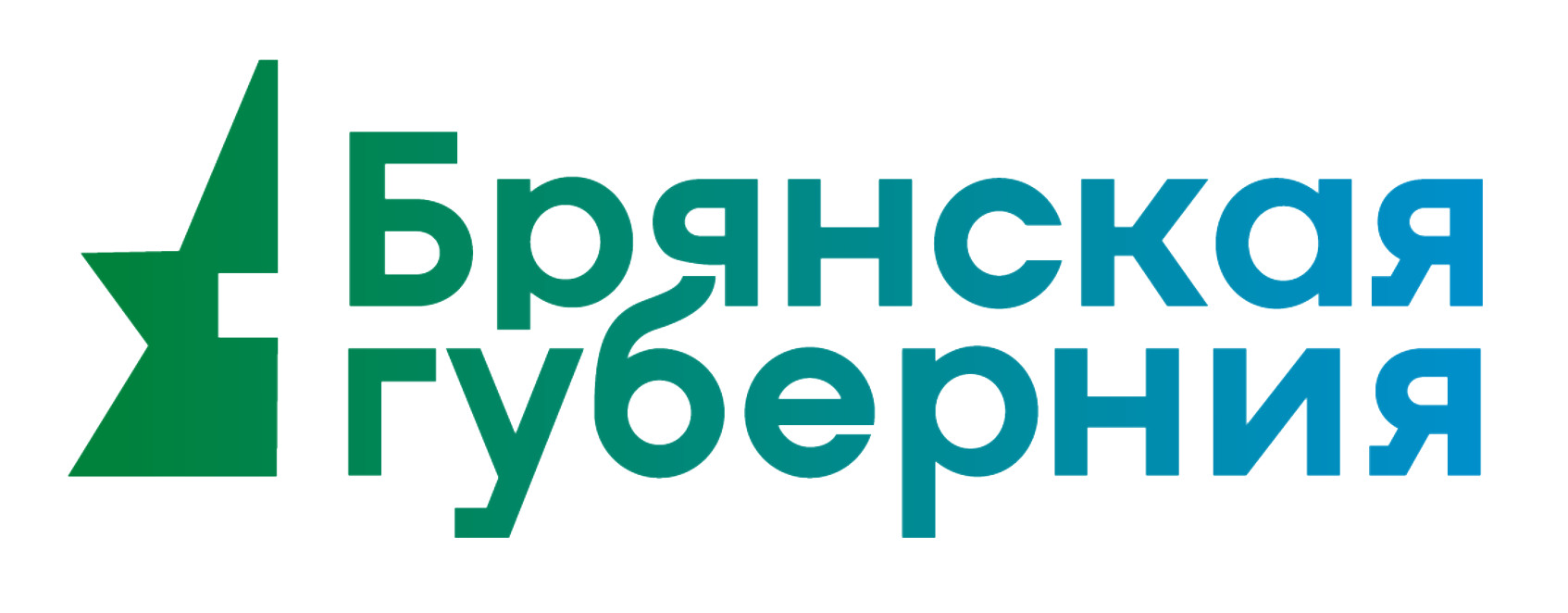 Брянская Губерния