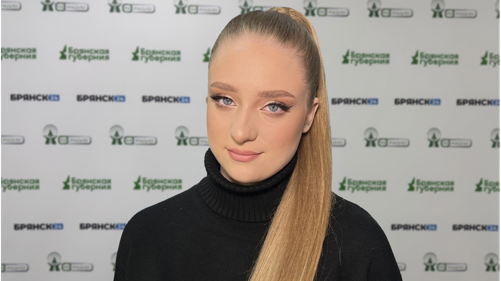 ТЕЛЕВЕЩАНИЕ