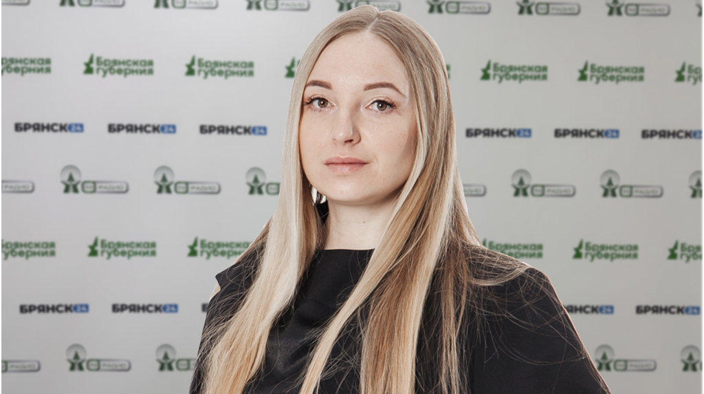 РАДИОВЕЩАНИЕ